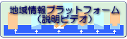�n����v���b�g�t�H�[��