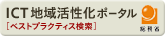 �n�抈�����|�[�^��